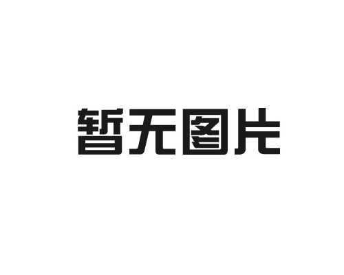 武汉响应式网站制作公司